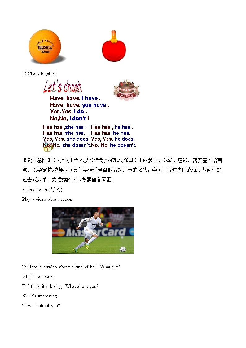 鲁教版五四制6上英语Unit8__SectionB(3a-Self__Check)精品教案第2页