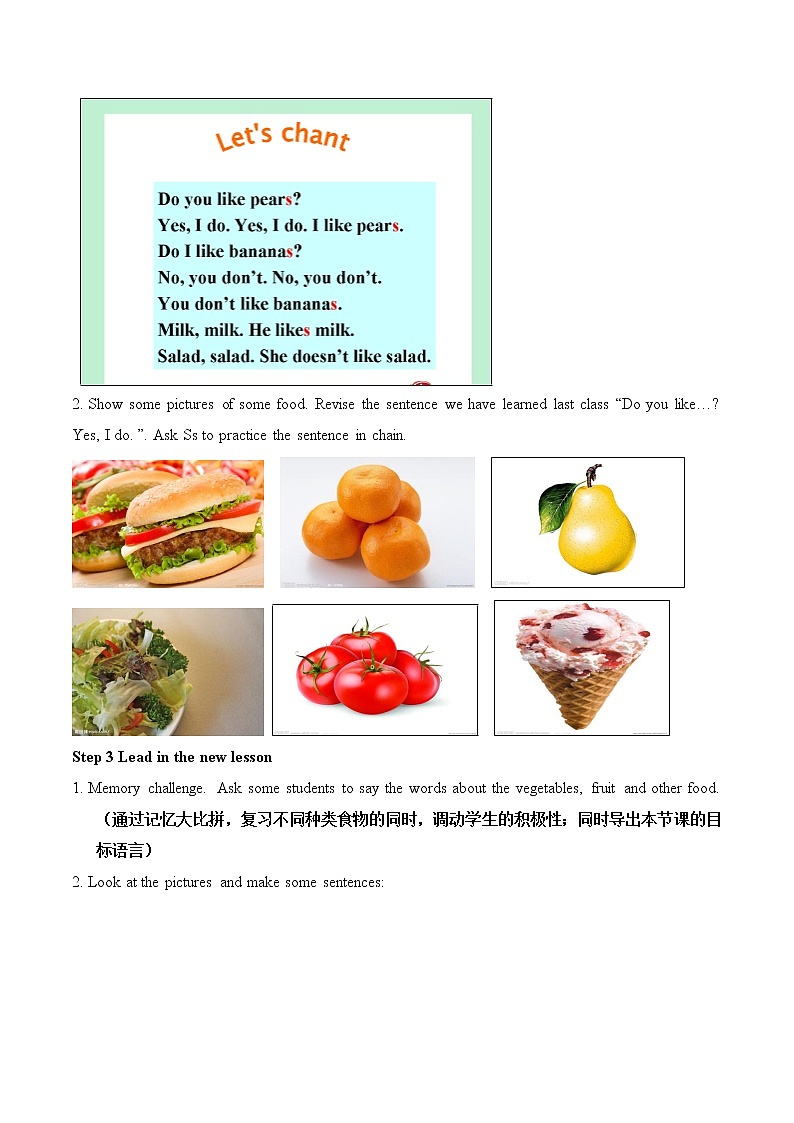 鲁教版五四制6上英语Unit9__SectionA(Grammar__Focus-3c)精品教案第2页