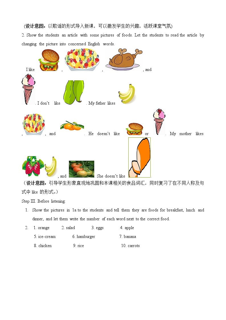 鲁教版五四制6上英语Unit9__SectionB(1a-1e)精品教案02