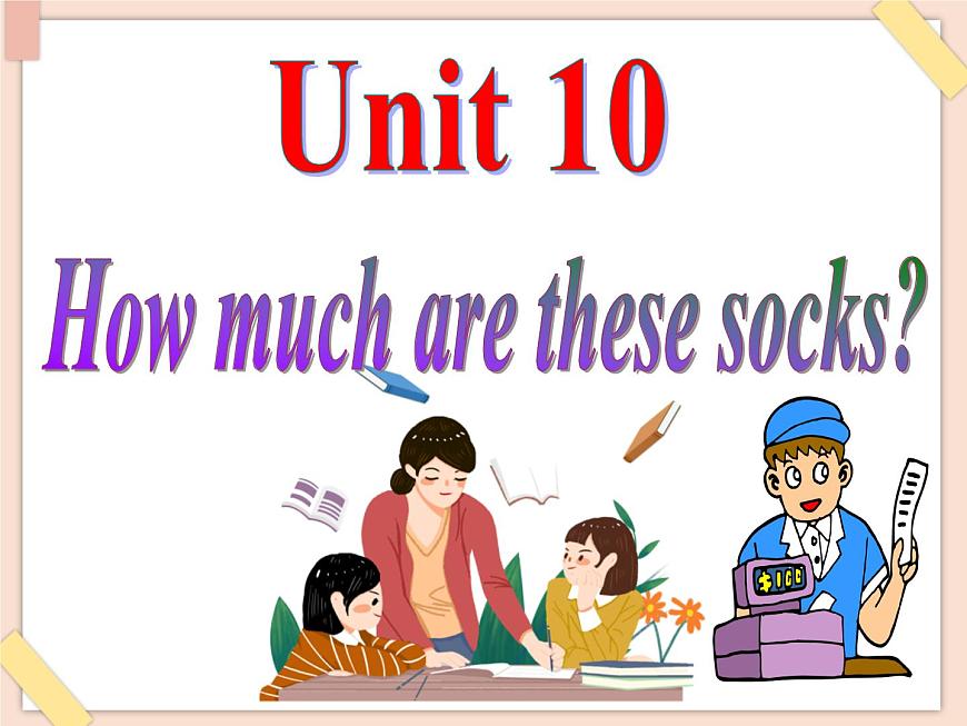魯教版五四制6上英語Unit10__Section__A（1a-2e）精品課件第1頁