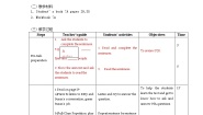 初中英语牛津上海版 (五四制)七年级上册（新版）Unit 4 Jobs people do第3课时教学设计