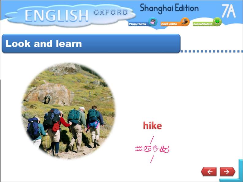 牛津上海版英语七年级上册课件：Unit 7P106