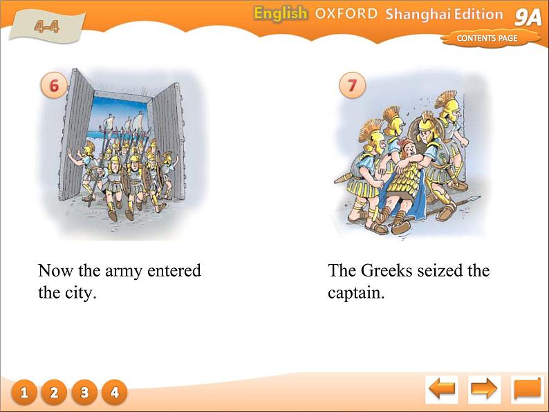 牛津上海版九年级英语上册教学课件:Unit 1 Writing第7页