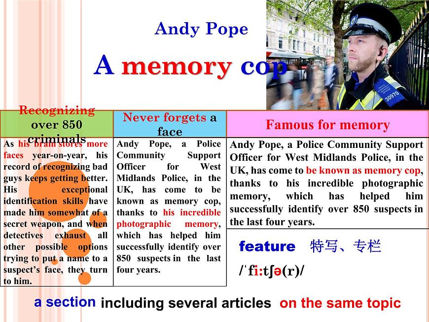 牛津上海版九年級英語上冊教學(xué)課件:Unit 5第6頁