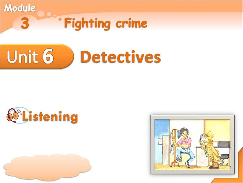 牛津上海版九年级英语上册教学课件:Unit 6 Listening02