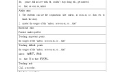 初中英语鲁教版 (五四制)八年级上册Section A教案