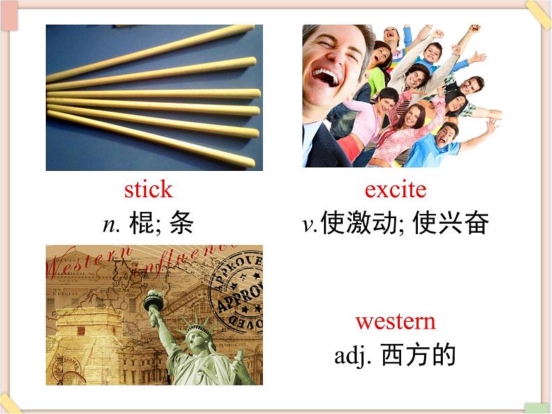 鲁教版五四制8上英语Unit4_SectionA(3a-3c)精品课件05