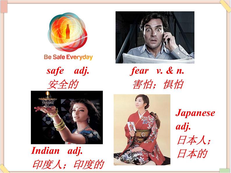 鲁教版五四制8上英语Unit7_SectionB1(1a-2e)参考课件06