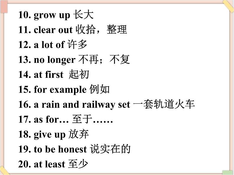 鲁教版五四制8上英语Unit8_SectionB2(3a-Self_check)参考课件06