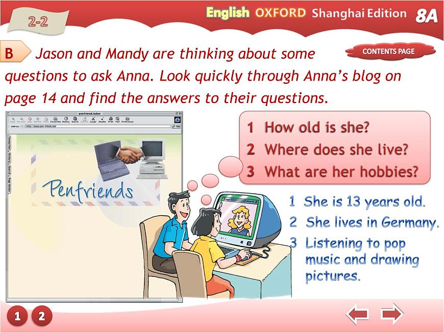 牛津上海版英語八年級上冊課件：Unit1-More practice第5頁