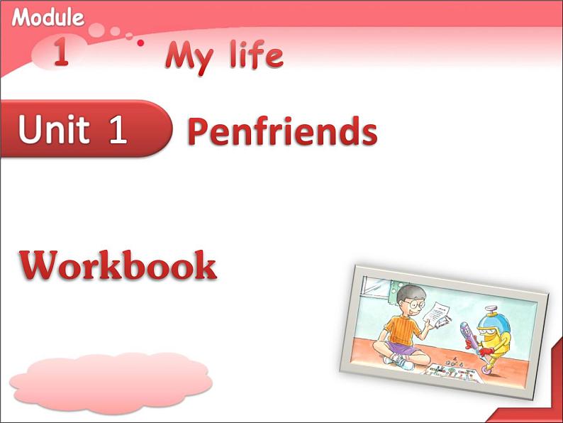 牛津上海版英语八年级上册课件:Unit1-workbook第2页