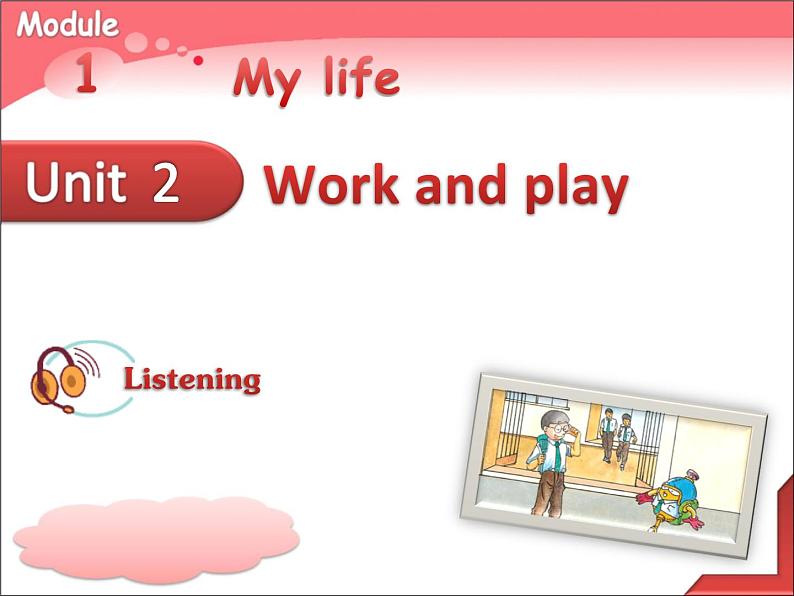 牛津上海版英语八年级上册课件:Unit2-Listening02