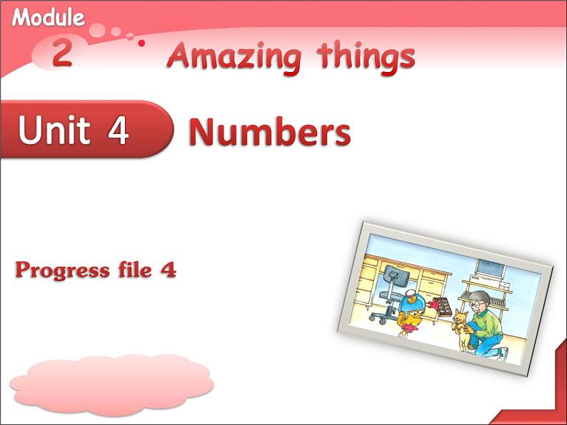 牛津上海版英语八年级上册课件:Unit4-Progress file02