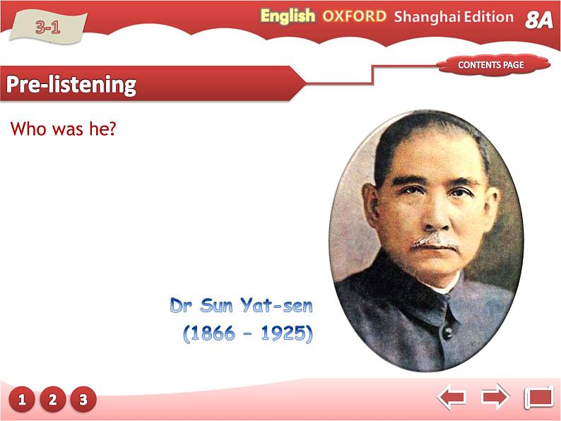 牛津上海版英语八年级上册课件:Unit5-Listening第4页