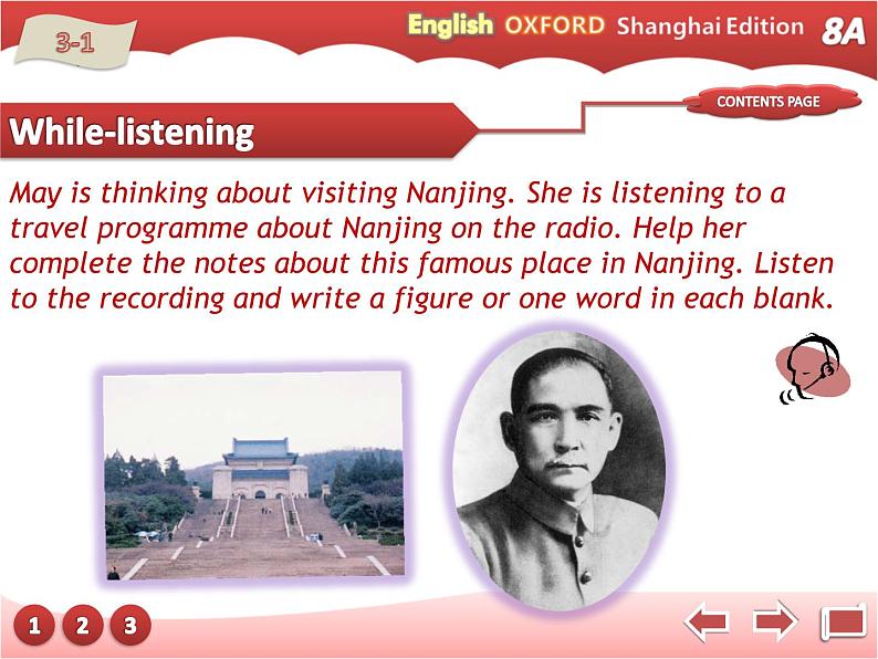 牛津上海版英语八年级上册课件:Unit5-Listening第7页
