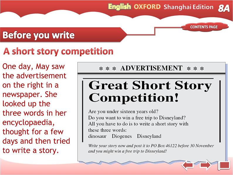 牛津上海版英语八年级上册课件:Unit5-Writing第4页