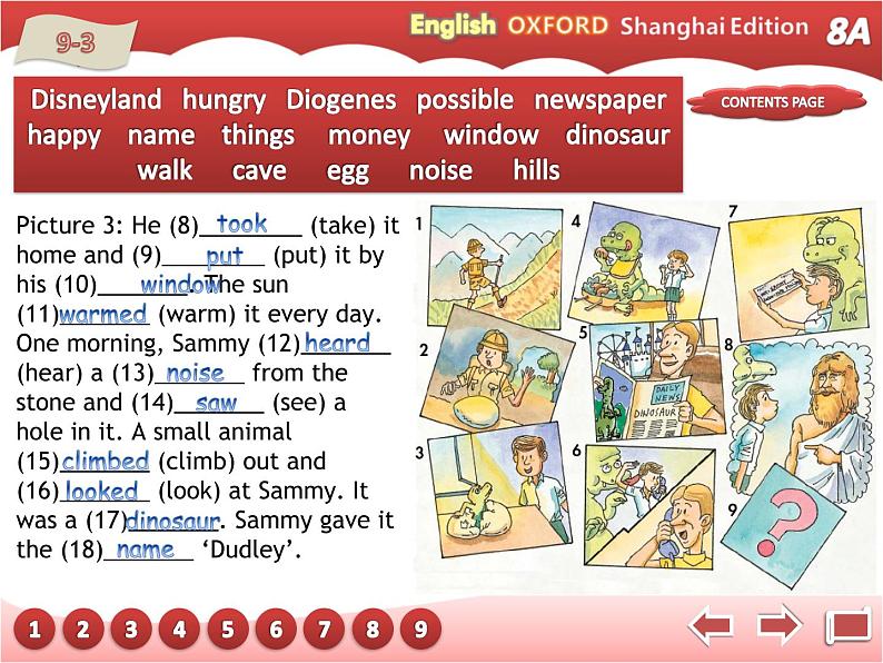 牛津上海版英语八年级上册课件:Unit5-Writing第7页
