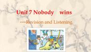 初中英语牛津上海版 (五四制)八年级上册（新版）Module 3 Science fictionUnit 7 Nobody wins (Ⅱ)背景图ppt课件