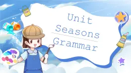 Module 2 unit 4 Seasons 第三課時(shí)課件+教案