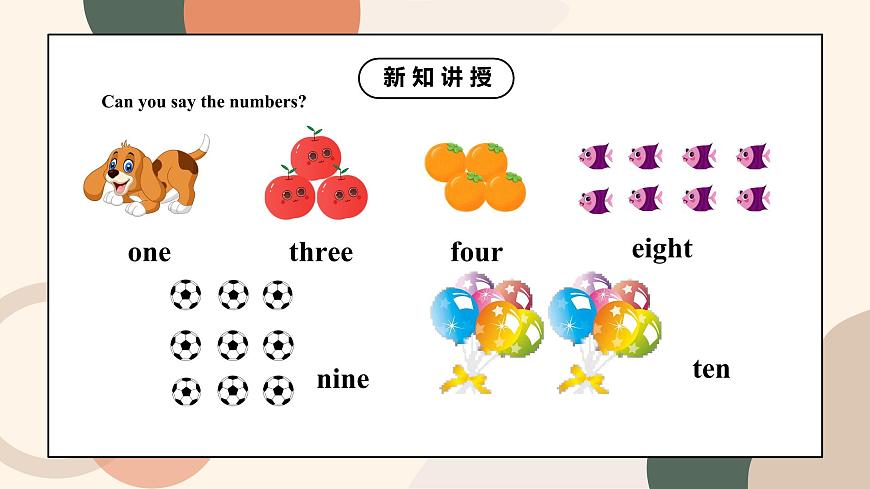 Section B (1a-1f)第7頁