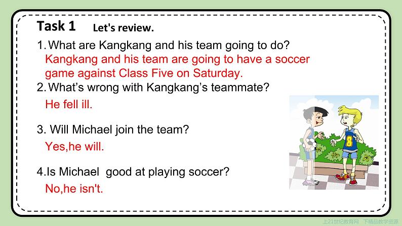 Unit 1 Playing Sports 《Topic2 SectionB》课件+教案04