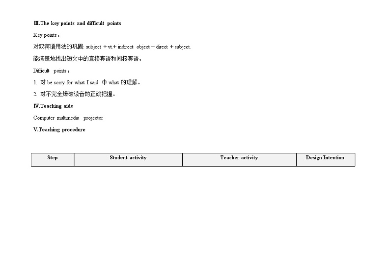 Unit 1 Playing Sports 《Topic2 SectionB》课件+教案02