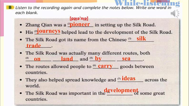 初中英语 沪教牛津版 9B Module1 Explorations and exchanges Unit1 Great explorations Period2 Listening and speaking 课件07