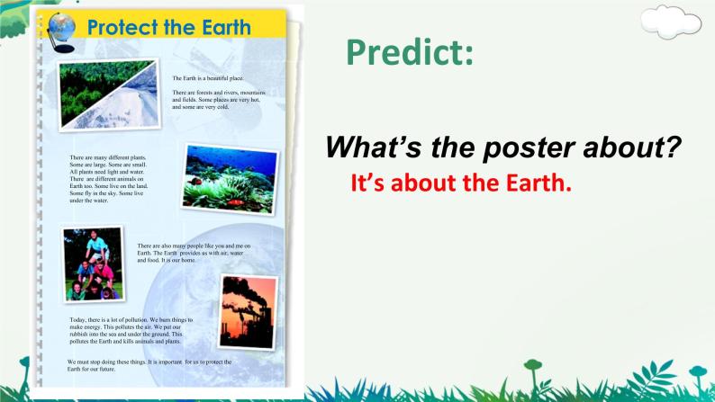 沪教牛津版英语七年级上册 Unit 3 the earth PPT课件+教案06