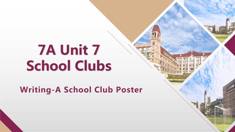 沪教牛津版英语七年级上册 Unit 7 school clubs PPT课件+教案01