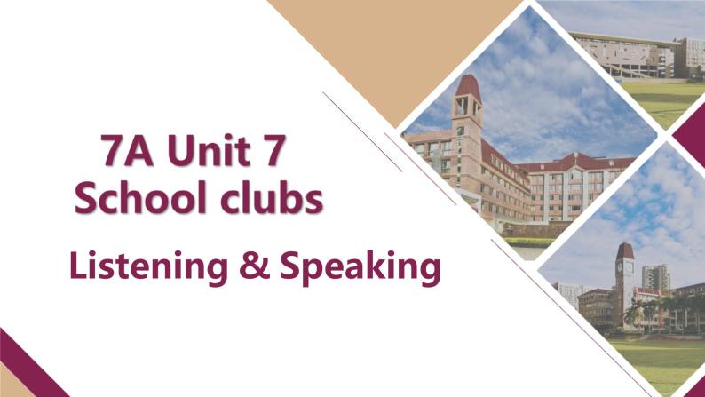 沪教牛津版英语七年级上册 Unit 7 school clubs PPT课件+教案01