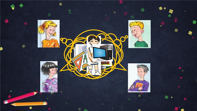 外研版英语7年级上册 Revision Module A (2)-2PPT 课件第2页