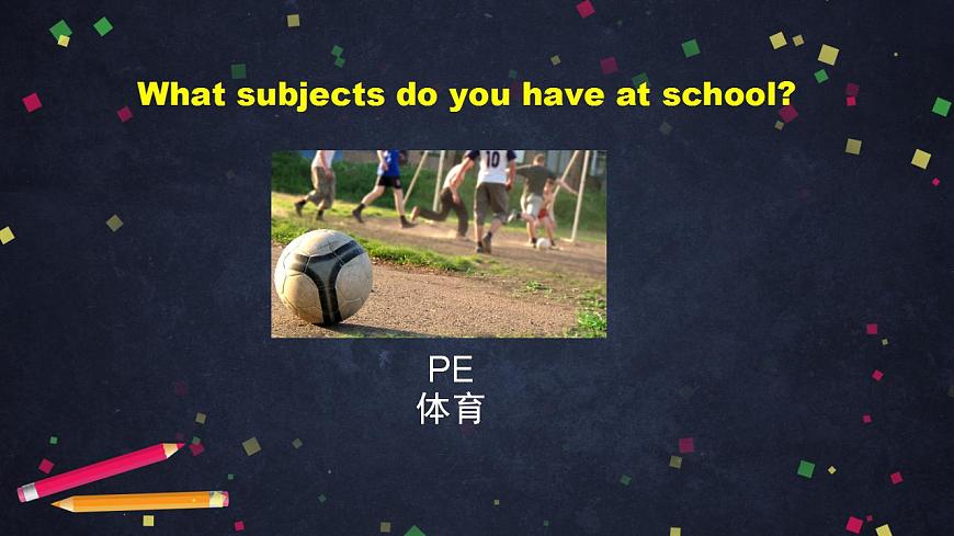 北師大版英語7年級上冊 Get Ready B Your Friends 1 PPT課件第6頁