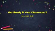 2021学年Topic D Your classroom授课ppt课件