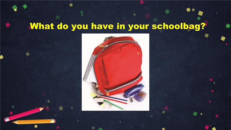 北师大版英语7年级上册 U2 Lesson 4 School Things 1-2 PPT课件第2页