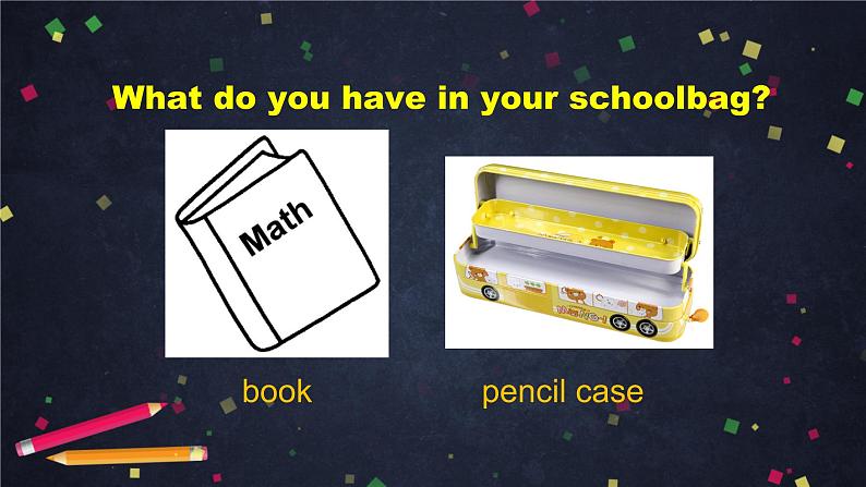 北师大版英语7年级上册 U2 Lesson 4 School Things 1-2 PPT课件第3页