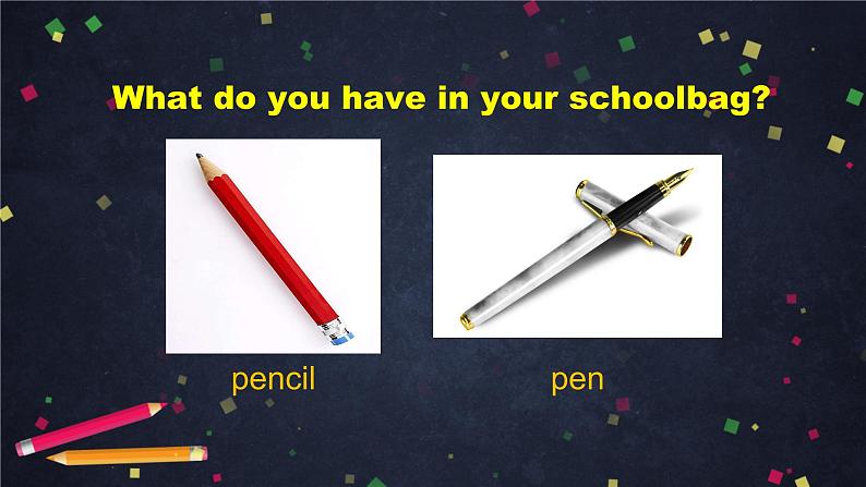 北师大版英语7年级上册 U2 Lesson 4 School Things 1-2 PPT课件第5页