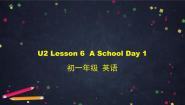 初中英语北师大版七年级上册Lesson 6 A School Day多媒体教学ppt课件