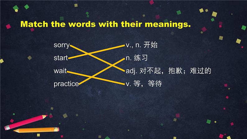 北师大版英语7年级上册 U2 Lesson 6 A School Day 2-2 PPT课件第4页