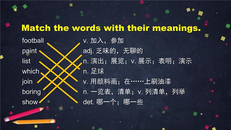 北师大版英语7年级上册 U4 Lesson 11 A Skills Survey 1-2 PPT课件第3页
