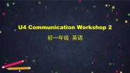 初中英语北师大版七年级上册Communication Workshop图片ppt课件