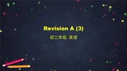 外研版英语8年级上册 Revision A (3) PPT课件