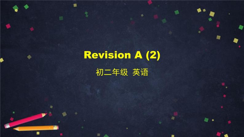 外研版英语8年级上册 Revision A (2) PPT课件01