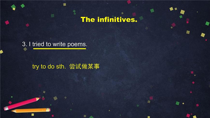 外研版英語8年級(jí)上冊(cè) Revision A (2) PPT課件第5頁