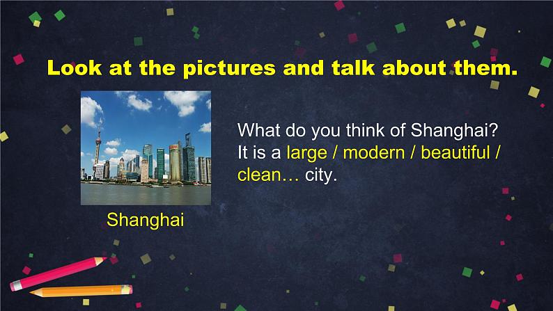 外研版英语8年级上册 M2 Unit 1 It's taller than many other buildings PPT课件03
