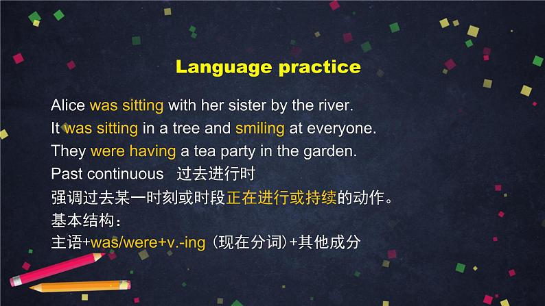 外研版英语8年级上册 M7 Unit 3 Language in use PPT课件05