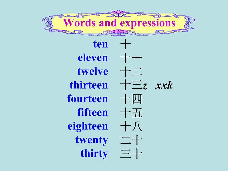 七年级英语教学课件:Unit 7 How much are these socks Section B1第6页