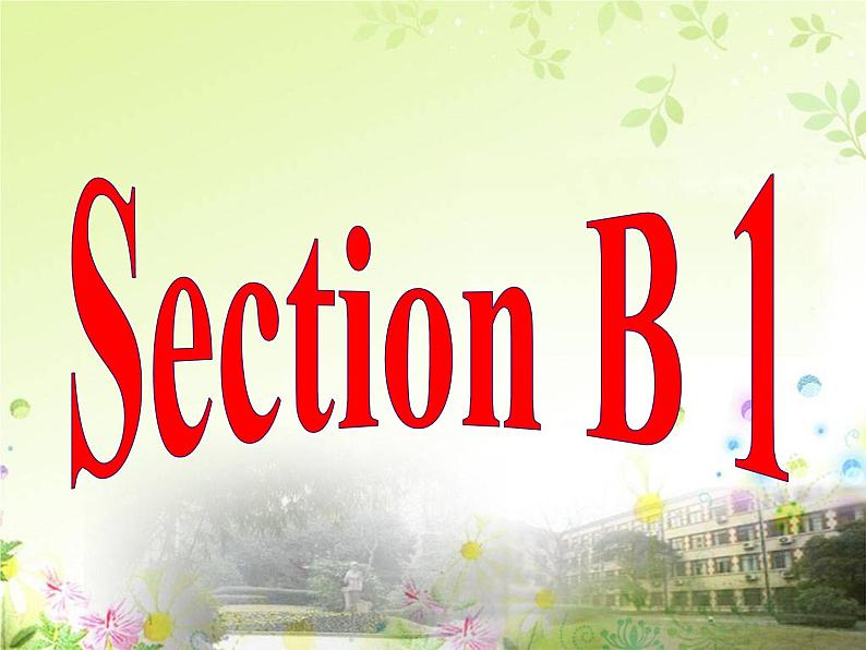 Section B 1第3页