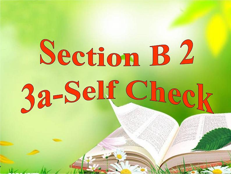 Section B 2第3页