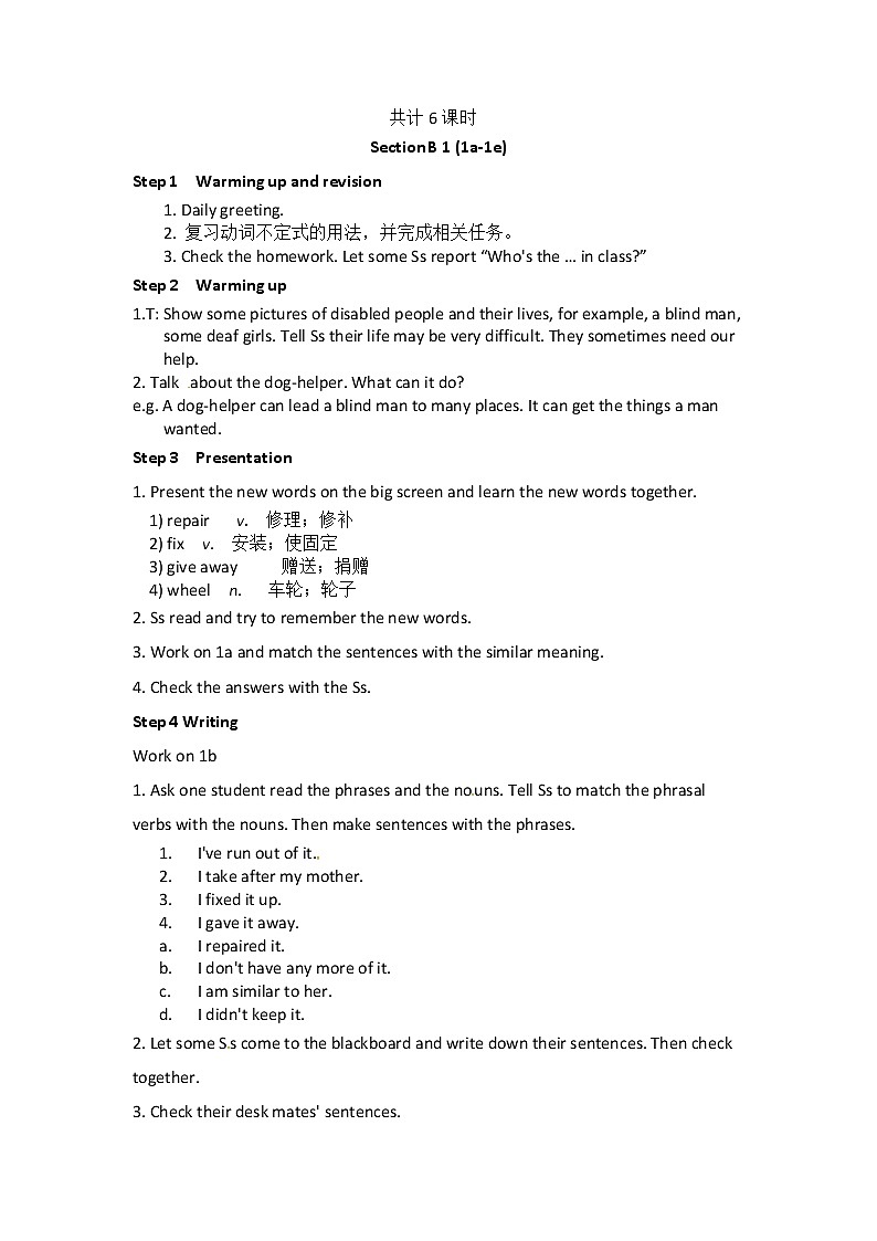 八年级英语下册教案:Unit 2 I’ll  help to clean the city parks. Section B 1 (1a-1e)02