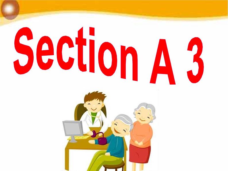 人教版八年级下册英语Unit1样品课件_01(5份)Section A 3第3页